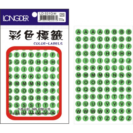 龍德 LD-531G(螢光綠) 彩色標籤 螢光紙材質 黑色 9mm 104格 832張/包