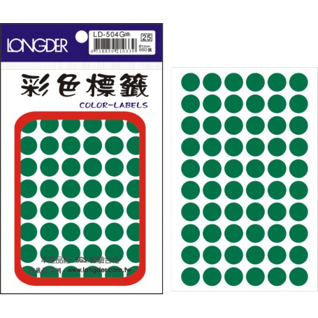 龍德 LD-504G(綠) 彩色標籤 銅版紙染色 綠色 12mm 60格 660張/包
