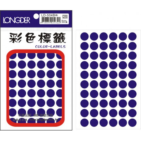 龍德 LD-504B(藍) 彩色標籤 銅版紙染色 藍色 12mm 60格 660張/包