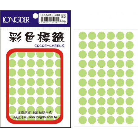 龍德 LD-504LG(淺綠) 彩色標籤 銅版紙染色 淺綠色 12mm 60格 660張/包