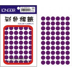 龍德 LD-504V(紫) 彩色標籤 銅版紙染色 紫色 12mm 60格 660張/包