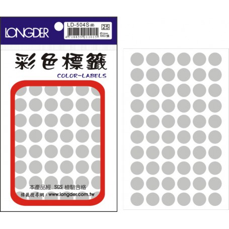 龍德 LD-504S(銀) 彩色標籤 銀箔紙 銀色 12mm 60格 660張/包