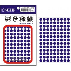 龍德 LD-505B(藍) 彩色標籤 銅版紙染色 藍色 8mm 117格 1287張/包
