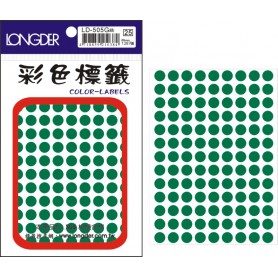 龍德 LD-505G(綠) 彩色標籤 銅版紙染色 綠色 8mm 117格 1287張/包