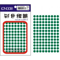 龍德 LD-505G(綠) 彩色標籤 銅版紙染色 綠色 8mm 117格 1287張/包
