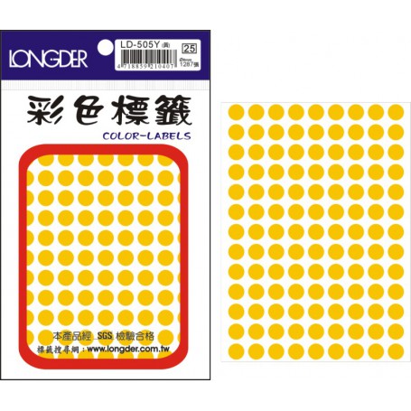 龍德 LD-505Y(黃) 彩色標籤 銅版紙染色 黃色 8mm 117格 1287張/包