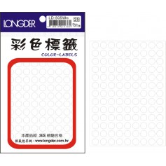 龍德 LD-505W(白) 彩色標籤 白銅版材質 白色 8mm 117格 1287張/包