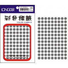 龍德 LD-505E(灰) 彩色標籤 銅版紙染色 灰色 8mm 117格 1287張/包