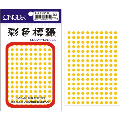 龍德 LD-506Y(黃) 彩色標籤 銅版紙染色 黃色 5mm 176格 1760張/包