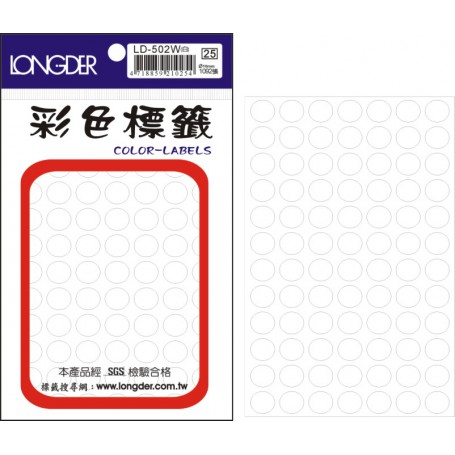 龍德 L-502W(白)10MM圓點 彩色標籤 白銅版材質 黃色 10mm 84格 1092張/包