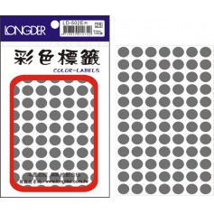 龍德 LD-502E(灰) 彩色標籤 銅版紙染色 灰色 10mm 84格 1092張/包