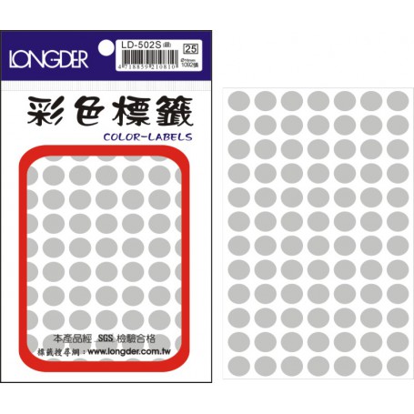 龍德 LD-502S(銀) 彩色標籤 銀箔紙 銀色 10mm 84格 1092張/包
