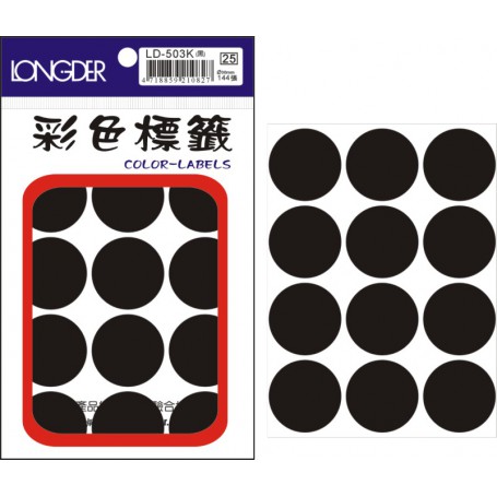 龍德 LD-503K(黑) 彩色標籤 銅版紙染色 黑色 30mm 12格 144張/包