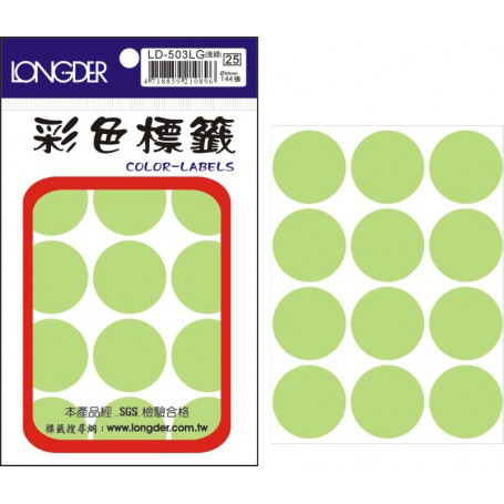 龍德 LD-503LG(淺綠) 彩色標籤 銅版紙染色 淺綠色 30mm 12格 144張/包