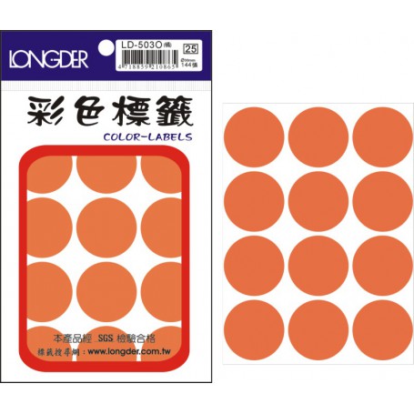 龍德 LD-503O(橙) 彩色標籤 銅版紙染色 橙色 30mm 12格 144張/包