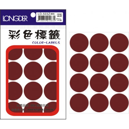 龍德 LD-503V(紫) 彩色標籤 銅版紙染色 紫色 30mm 12格 144張/包