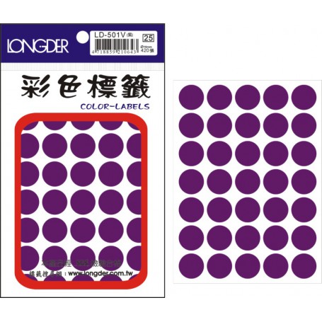 龍德 LD-501(紫) 彩色標籤 銅版紙染色 紫色 16mm 35格 420張/包