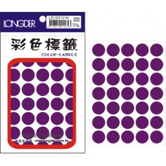 龍德 LD-501(紫) 彩色標籤 銅版紙染色 紫色 16mm 35格 420張/包