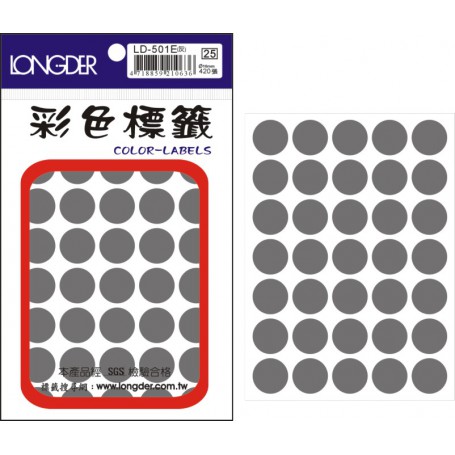 龍德 LD-501E(灰) 彩色標籤 銅版紙染色 灰色 0mm 35格 420張/包