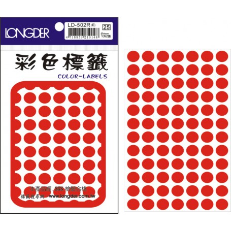 龍德 LD-502R(紅) 彩色標籤 銅版紙染色 紅色 10mm 84格 1092張/包