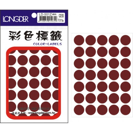 龍德 LD-501Z(咖啡) 彩色標籤 銅版紙染色 咖啡色 16mm 35格 420張/包