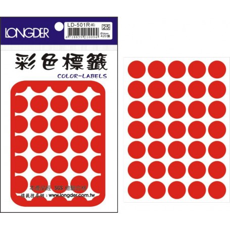 龍德 LD-501R(紅) 彩色標籤 銅版紙染色 紅色 16mm 35格 420張/包