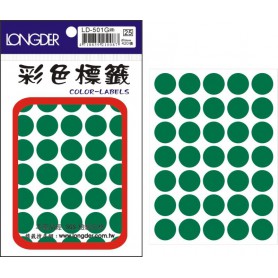 龍德 LD-501G(綠色) 彩色標籤 銅版紙染色 綠色 16mm 35格 420張/包
