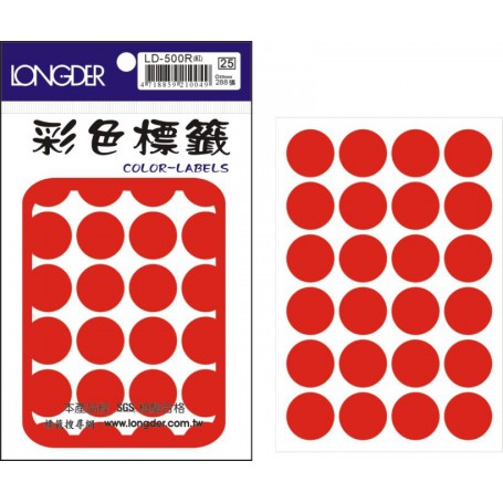 龍德 LD-500R(紅) 彩色標籤 銅版紙染色 紅色 20mm 24格 288張/包