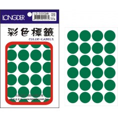 龍德 LD-500G(綠) 彩色標籤 銅版紙染色 綠色 20mm 24格 288張/包