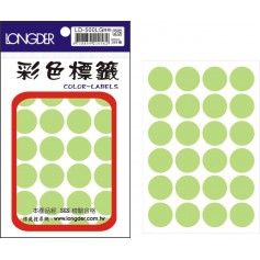龍德 LD-500LG(淺綠色) 彩色標籤 銅版紙染色 淺綠色 20mm 24格 288張/包