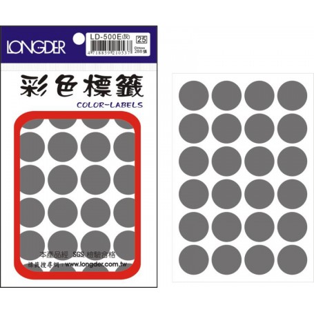 龍德 LD-500E(灰色) 彩色標籤 銅版紙染色 灰色 20mm 24格 288張/包