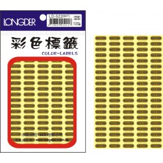 龍德 LD-522(MIT) 產地標籤 金箔紙 黑色 5x15mm 100格 1000張/包
