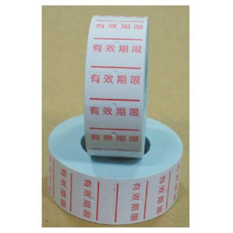 龍德 LD-1403 標價紙 色模造材質 紅色 12x21.5mm 1箱/100卷