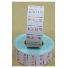 龍德 LD-1402 標價紙 白模造材質 紅色 12x21.5mm 1箱/100卷