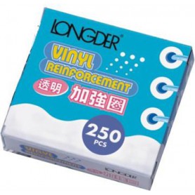 龍德 LD-550 隱形加強圈 透明PET材質 透明 12mm 250張/盒