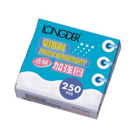 龍德 LD-550 隱形加強圈 透明PET材質 透明 12mm 250張/盒