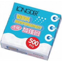 龍德 LD-551 隱形加強圈 透明PET材質 透明 12mm 500張/盒