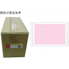 龍德 LD-690-R-B(紅)135X190MM 電腦連續標籤 色模造材質 紅色 135x190mm 1格 2000張/箱