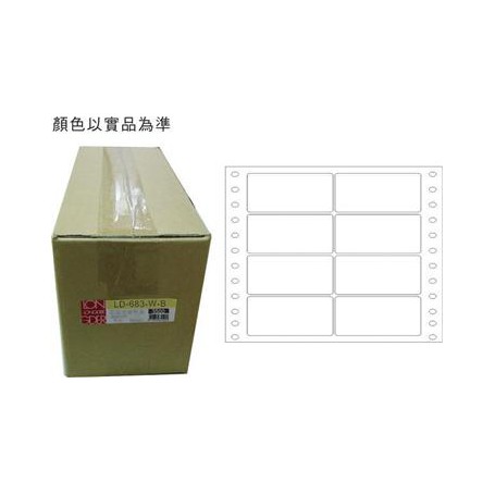 龍德 LD-683-W-B(白)36X91MM 電腦連續標籤 白模造材質 白色 36x91mm 8格 16000張/箱