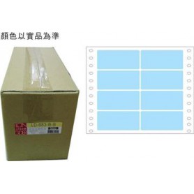 龍德 LD-683-B-B(藍)36X91MM 電腦連續標籤 色模造材質 藍色 36x91mm 8格 16000張/箱
