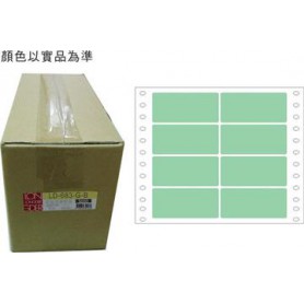 龍德 LD-683-G-B(綠)36X91MM 電腦連續標籤 色模造材質 綠色 36x91mm 8格 16000張/箱