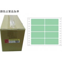 龍德 LD-683-G-B(綠)36X91MM 電腦連續標籤 色模造材質 綠色 36x91mm 8格 16000張/箱
