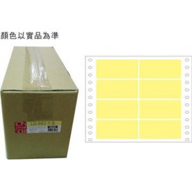 龍德 LD-683-Y-B(黃)36X91MM 電腦連續標籤 色模造材質 黃色 36x91mm 8格 16000張/箱