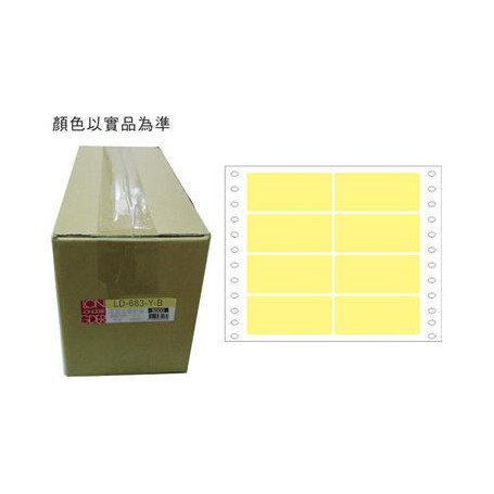 龍德 LD-683-Y-B(黃)36X91MM 電腦連續標籤 色模造材質 黃色 36x91mm 8格 16000張/箱