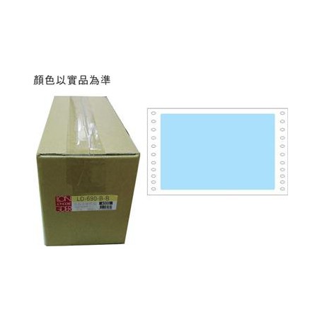 龍德 LD-690-B-B(藍)135X190 電腦連續標籤 色模造材質 藍色 135x190mm 1格 2000張/箱