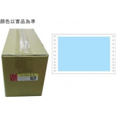 龍德 LD-690-B-B(藍)135X190 電腦連續標籤 色模造材質 藍色 135x190mm 1格 2000張/箱