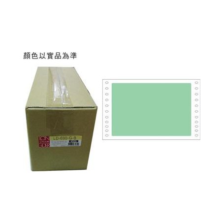 龍德 LD-690-G-B(綠)135X190MM 電腦連續標籤 色模造材質 綠色 135x190mm 1格 2000張/箱