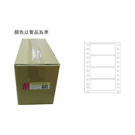 龍德 LD-673-W-B(白)36X70MM 電腦連續標籤 白模造材質 白色 36x70mm 4格 8000張/箱