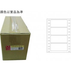 龍德 LD-673-W-B(白)36X70MM 電腦連續標籤 白模造材質 白色 36x70mm 4格 8000張/箱