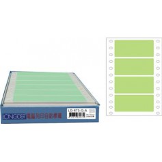 龍德 LD-673-G-A(綠)36X70MM 電腦連續標籤 色模造材質 綠色 36x70mm 4格 600張/盒